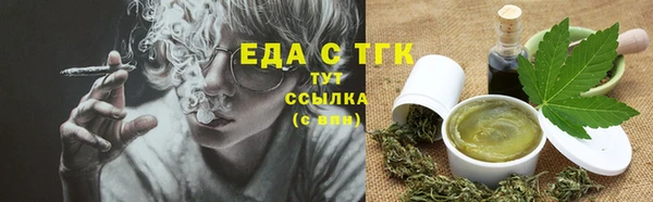 гидропоника Каменск-Шахтинский