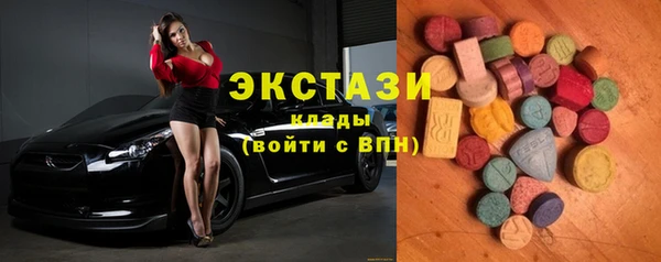 гидропоника Каменск-Шахтинский