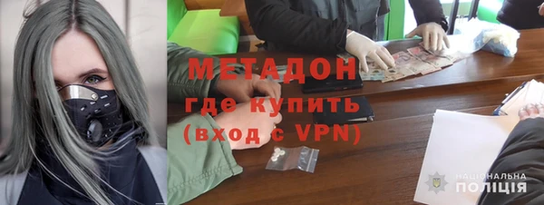гидропоника Каменск-Шахтинский