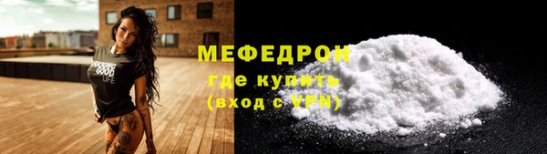 гидропоника Каменск-Шахтинский