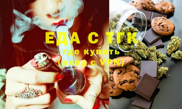 гашиш Каменногорск