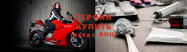 гидропоника Каменск-Шахтинский