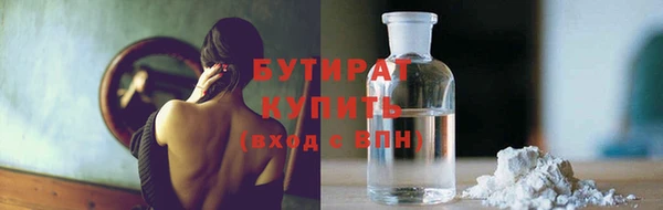гидропоника Каменск-Шахтинский