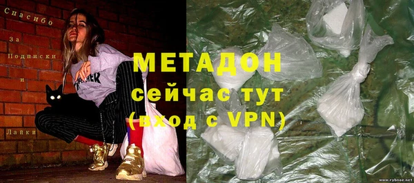 гидропоника Каменск-Шахтинский