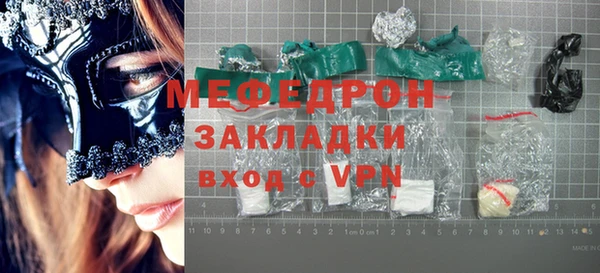 гидропоника Каменск-Шахтинский