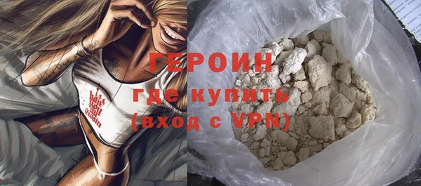 гидропоника Каменск-Шахтинский