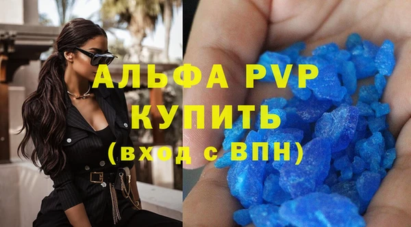 гидропоника Каменск-Шахтинский