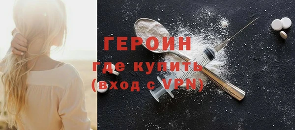 гидропоника Каменск-Шахтинский
