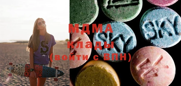 гашиш Каменногорск
