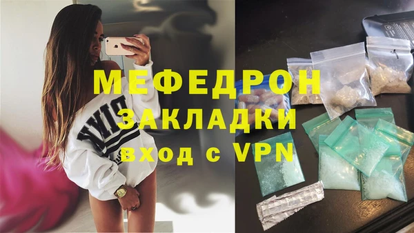 гидропоника Каменск-Шахтинский