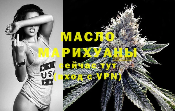 гашиш Каменногорск
