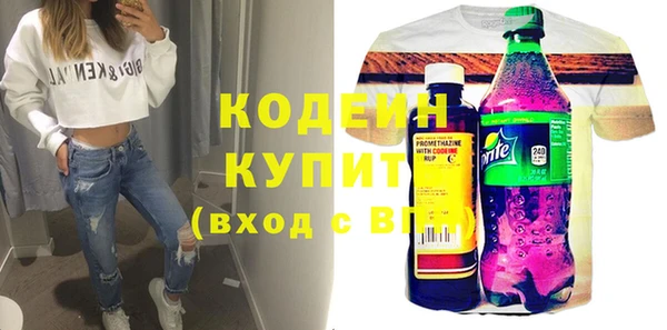 гашиш Каменногорск