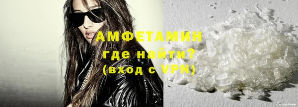 гидропоника Каменск-Шахтинский