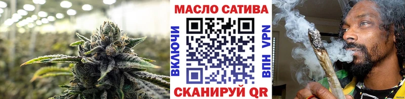 ТГК вейп  Купить  Гусь-Хрустальный 